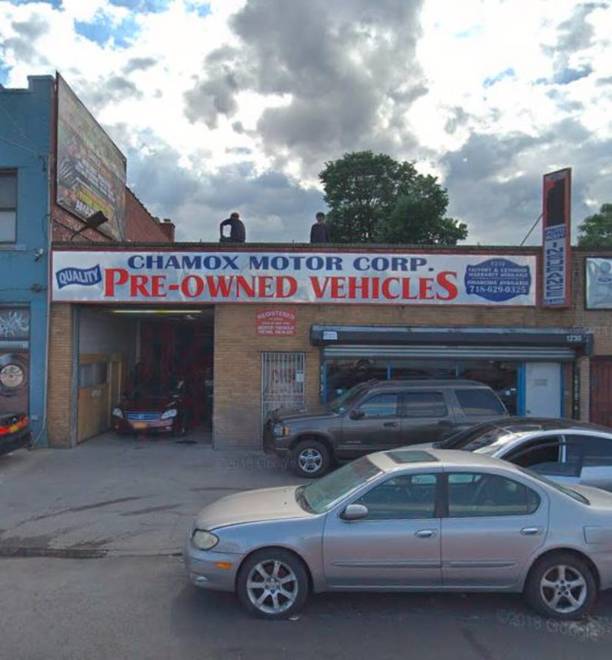 1230 Utica Avenue, Brooklyn, NY 11203 (Sold MyStateMLS Listing 10575975)